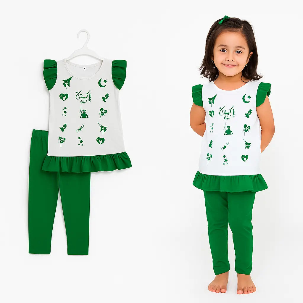 Azadi Mubarak Girls’ Dress & Leggings Set